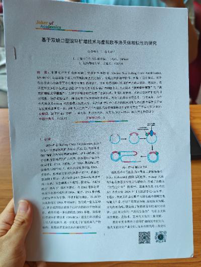 瞬间图片