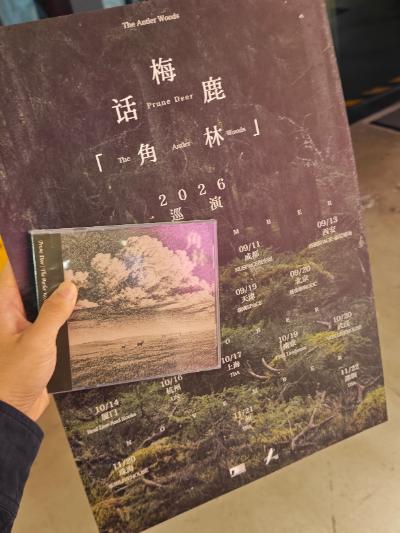 瞬间图片