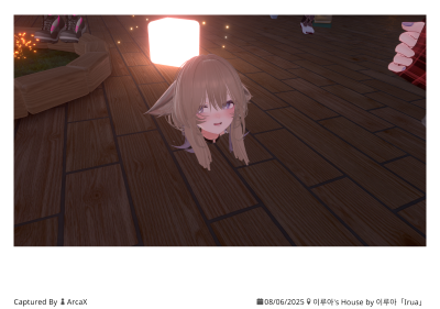 VRChat_2025-11-16_01-23-19.650_2048x1440.png
