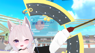 VRChat_2026-09-26_01-45-00.288_3840x2160.png