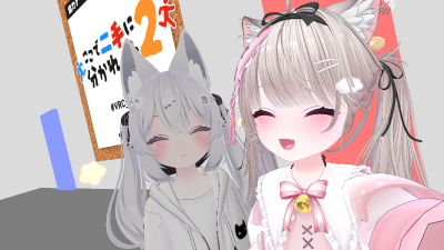 VRChat_2026-10-07_21-14-13.827_3840x2160.png
